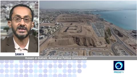 "Yemeni attacks paralyzed Israeli ports"