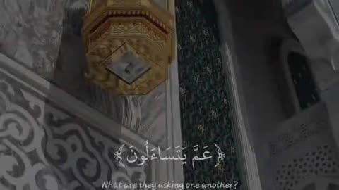 Jazakallah Subahanallah ♥️✨🕊️