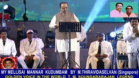 Legend M. S. Viswanathan By M. Thiravidaselvan (singapore) Vol 158