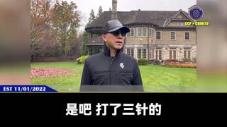 没打疫苗就是是上天和新中国联邦给我们所有人最大的礼物！ 什么导演、明星、富豪在一针面前一切暴露原形，装神弄鬼，虚伪至极！ 战友们无苗有币，最重要的就是不要听别人说，不要跟