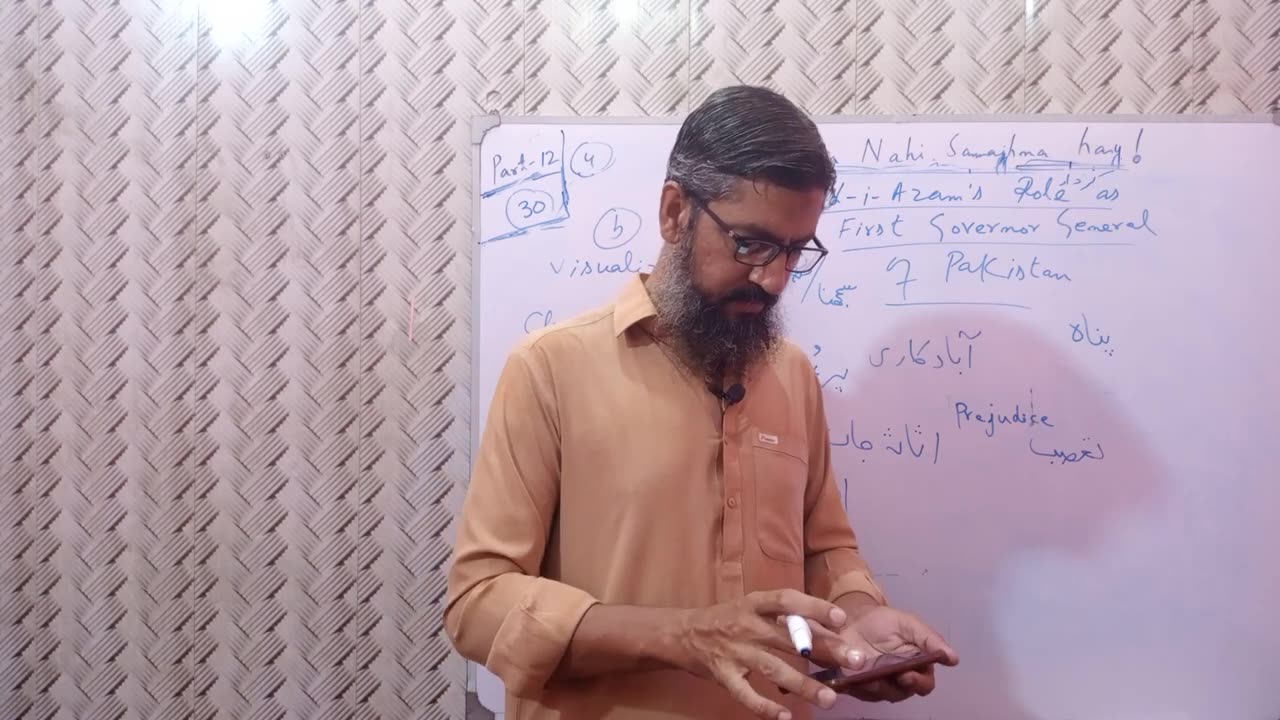 quaid e azam _ governor general _ class 10 pst chapter 2 _ making of pakistan _ sindh textbook board