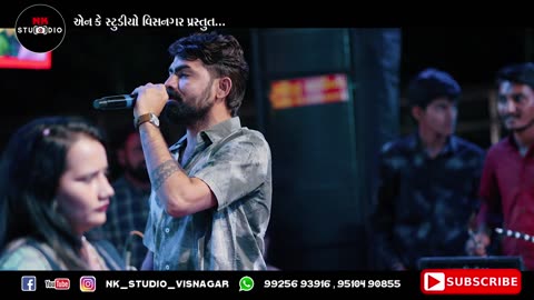 Vijay Jornang LIVE PROGRAM 2025