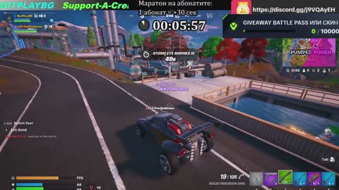 Fortnite Zero Build Solo: 99 души, 300 мъки и един БотПлей!