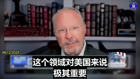 Col. Rob Maness: CCP Is Literally at War With the U.S.