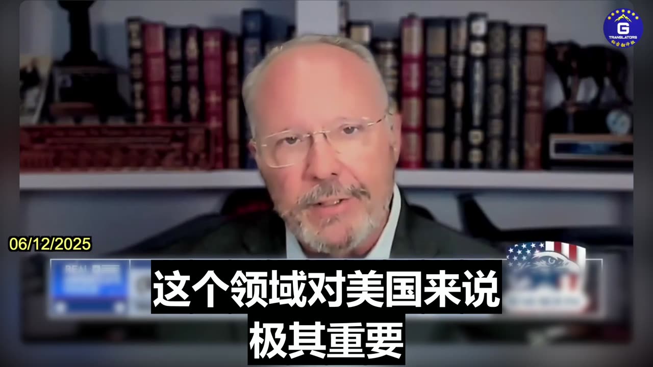 Col. Rob Maness: CCP Is Literally at War With the U.S.