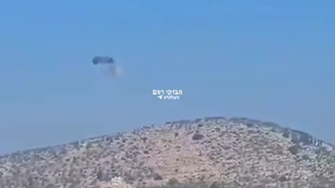 🛰️🔥 Israel Iran War | Iranian Drone Intercepted in 2025 | RCF