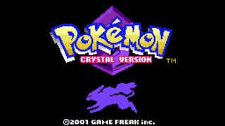 Eusine's Theme Pokémon Crystal Music Extended HD