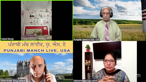 Charcha da Visha: Tanashah Sarkaran bnam Lekhak ( Authoritarian Regimes versus Writers )