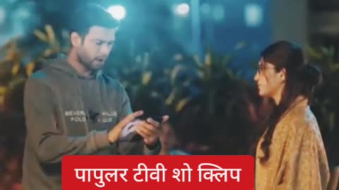 बड़े अच्छे लगते हैं सीजन 3