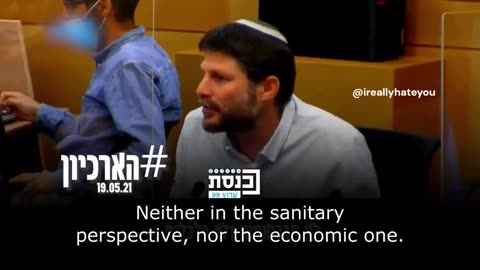 Netanyahu Ally Revealed Israel’s Gaza Agenda 2 YRS Before War Began
