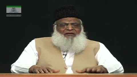 Qatil Ko Qayamat Main Kia Saza Hogi? | Q&A Dr. Israr Ahmed | 75/104