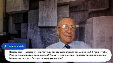 Прямой Эфир 30 ноября 2025 на Stream Yard