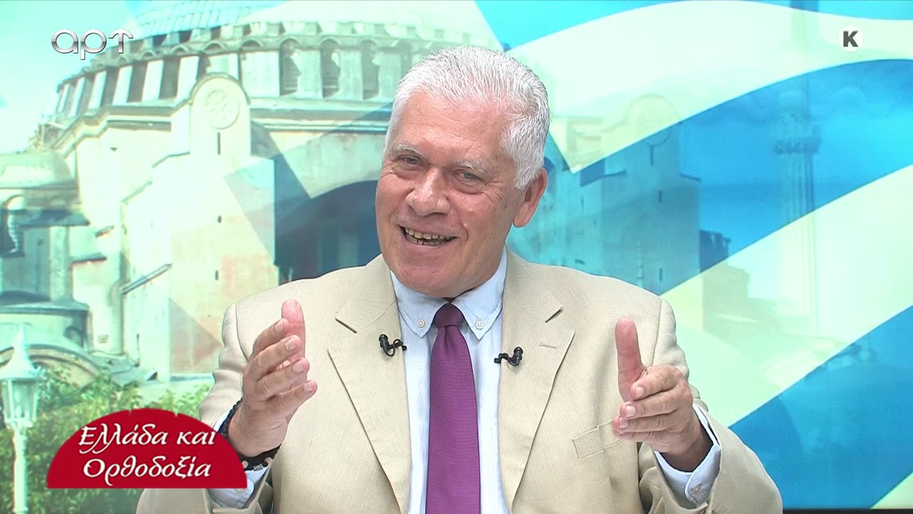 ΜΙΛΤΙΑΔΗΣ ΒΙΤΑΛΗΣ 22/07/25