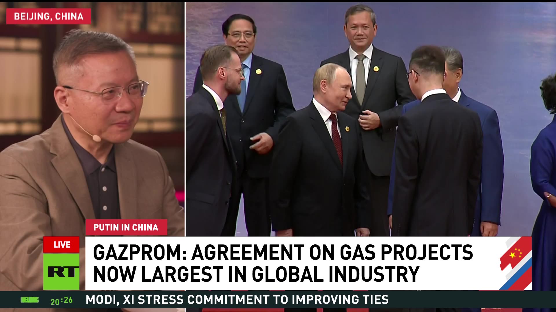 Thanks to Chinese & Russian efforts ASEAN is now worlds largest free trade zone — Zhang Weiwei