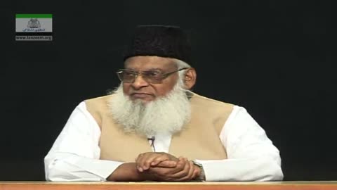 Maslak Kaisay Wajood Main Aye? | Q&A Dr. Israr Ahmed | 53/104