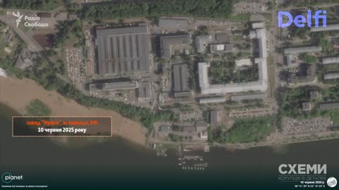 💥🛰️ Ukraine Russia War | Ukrainian Strike Damages Shahed Drone Factory | RCF