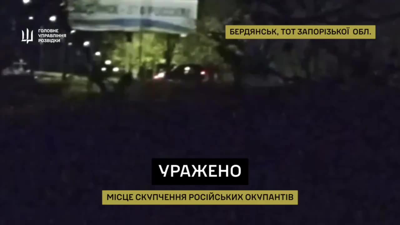 GRU Operatives Detonate Explosives Outside Russian National Guard HQ in Bryansk