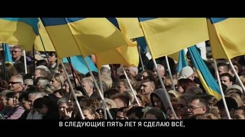 The_Ukronazi_CORRUPT_Warlord_Zelensky