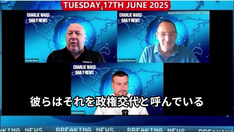 イスラエル・イラン 真実の情報 チャーリーワードさんから。 マスメディアからの情操作で真実が伝えられていません