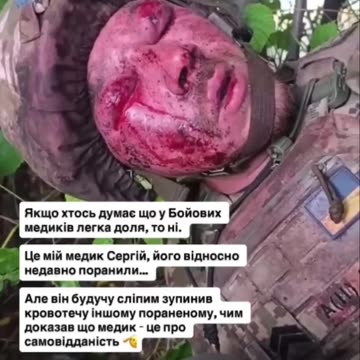 Ukraine war combat footage 7/26/25