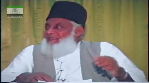 Muntkhab Nisab (In Detail 1993) Surah Tahreem (Part 6/8) By Dr Israr Ahmed | 66/193