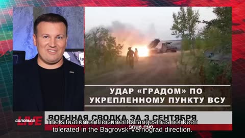 ❗️🇷🇺🇺🇦🎞 🎣 RYBAR HIGHLIGHTS OF THE RUSSIAN MILITARY OPERATION IN UKRAINE ON September 4, 2025