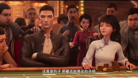 Endless Journey of Love (时间之子) Movie [4K]