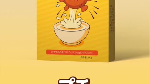 😂 Japanese Cereal Looks Suspicious! | FunFM