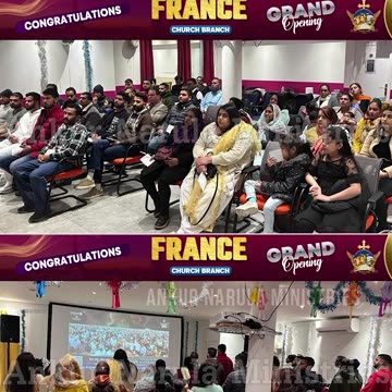 🎉CONGRATULATIONS🎉 FOR FRANCE ANM CHURCH BRANCH || Anugrah TV
