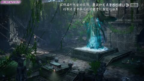 The Legend of Sword Domain 30