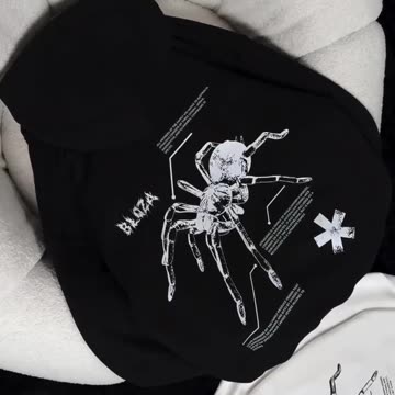 Kill The Boy, Become The Man Hoodie