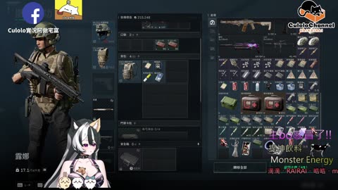 🌱vs🧟‍♀️ New version⭐新手向⭐🥺倉鼠系玩家🥺| 來聊天R ✨💎(๑˃̵ᴗ˂̵)و Culolo Channel(๑˃̵ᴗ˂̵)و 5 Taiwan優質台💎✨