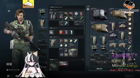 🌱vs🧟‍♀️ New version⭐新手向⭐🥺倉鼠系玩家🥺| 來聊天R ✨💎(๑˃̵ᴗ˂̵)و Culolo Channel(๑˃̵ᴗ˂̵)و 5 Taiwan優質台💎✨