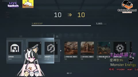 🌱vs🧟‍♀️ New version⭐新手向⭐🥺倉鼠系玩家🥺| 來聊天R ✨💎(๑˃̵ᴗ˂̵)و Culolo Channel(๑˃̵ᴗ˂̵)و 5 Taiwan優質台💎✨