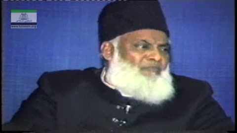 Tafseer Surah Al-Inshiqaq (Complete) By Dr. Israr Ahmed | 02-084