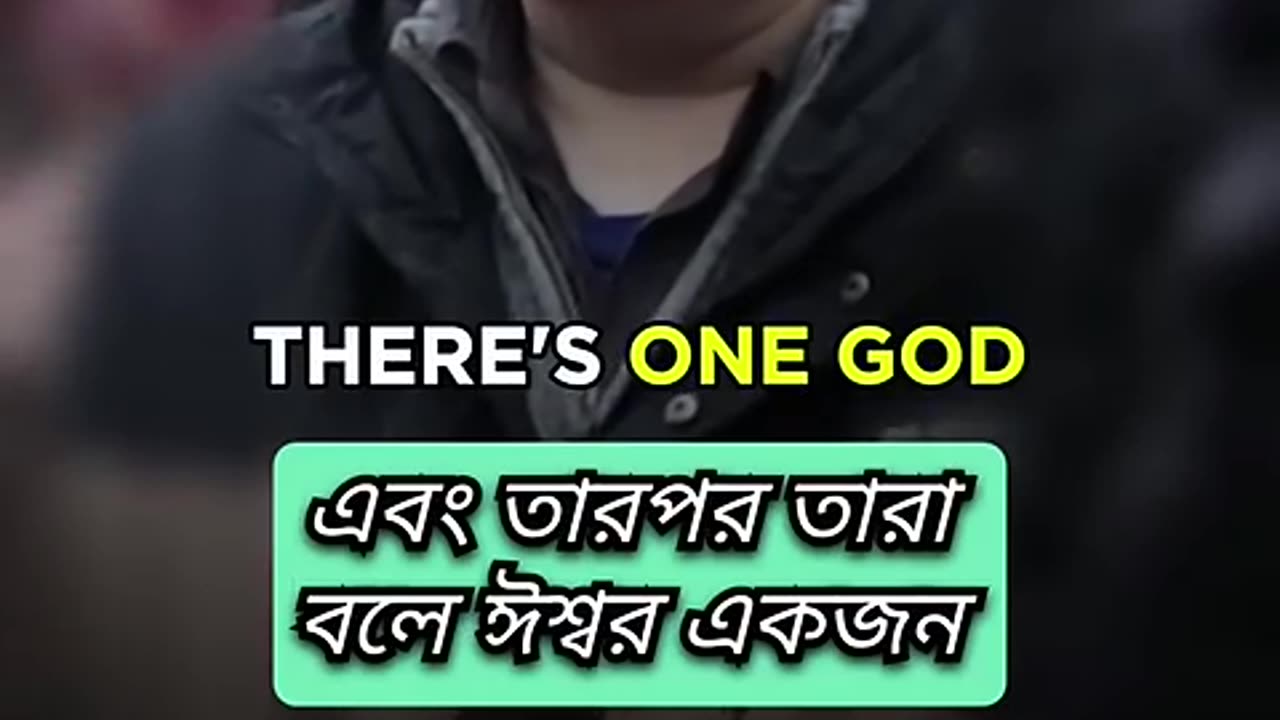 This Man Says Christian believe is not understandable 🙂🙂