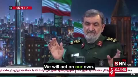 Iran ‘gradually ESCALATING the situation, General Rezaei warns