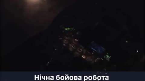 🌙✈️ Ukraine Russia War | MiG-29 Pilot Downs Russian Shahed Drone at Night | RCF