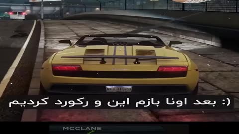 حتی 100 دفعه هم رکورد میکردیم بازم ارزش داشت #گیم #گیمینگ #بازی #فارسی #گیمر