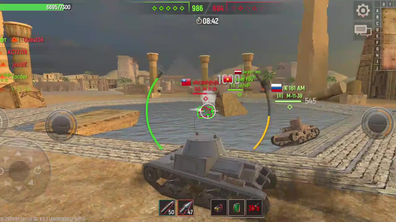 Battle Tanks | Vorder | Singapore | #2