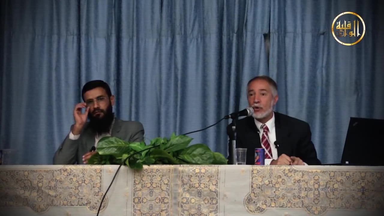 برقية عاجلة استنزاف أمة في غيا