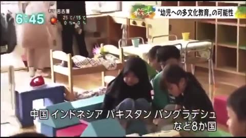 Islamic worship being forced on Japanese children