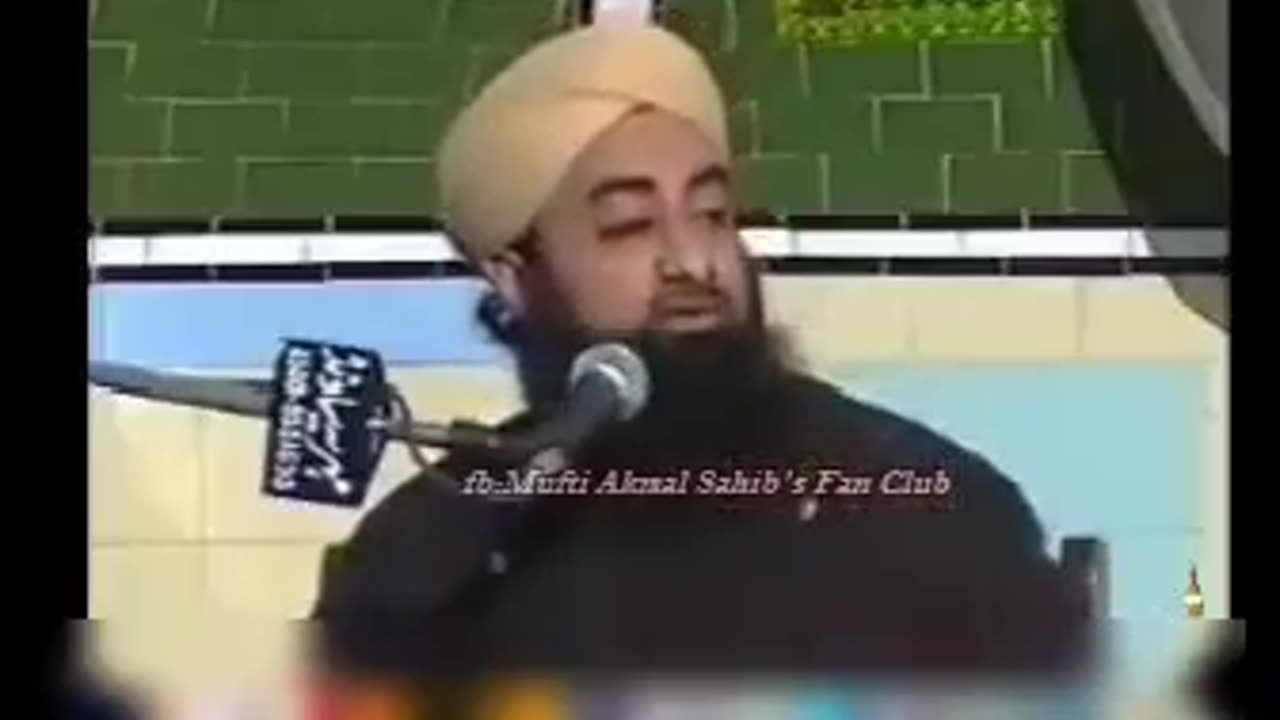 مزارپرحاضری کاطریقہ