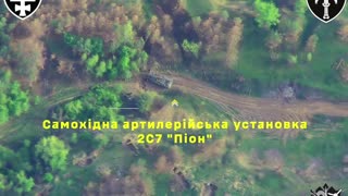 💥 Destruction of Russian 2S7 “Pion” near Lyman by SIGNUM battalion.
