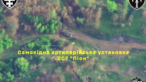 💥 Destruction of Russian 2S7 “Pion” near Lyman by SIGNUM battalion.