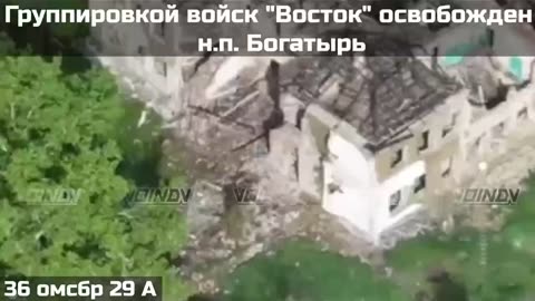 Units of the Group of Forces East Liberated the Settlement of Bogatyr