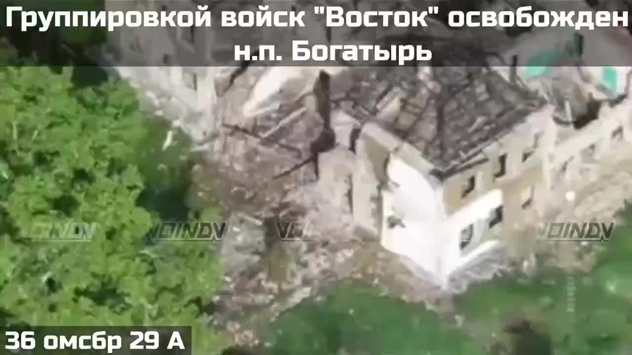 Units of the Group of Forces East Liberated the Settlement of Bogatyr
