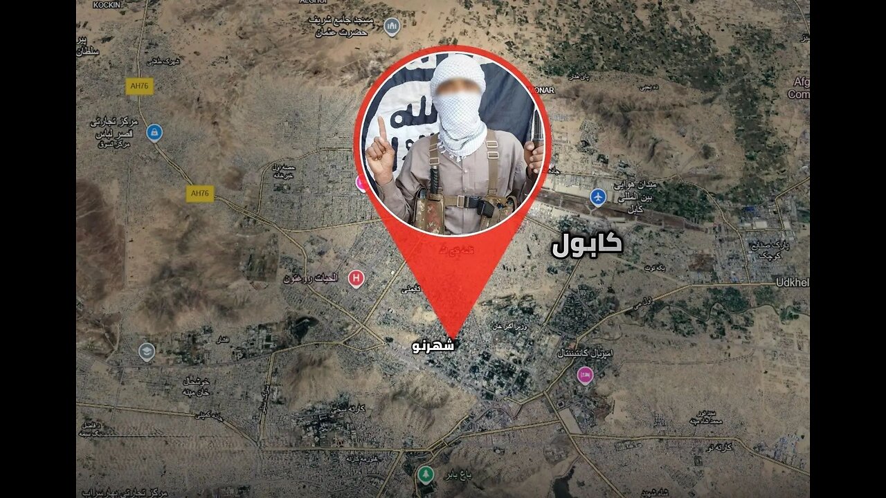 US Suicide Bomber Kill 25 Chinese