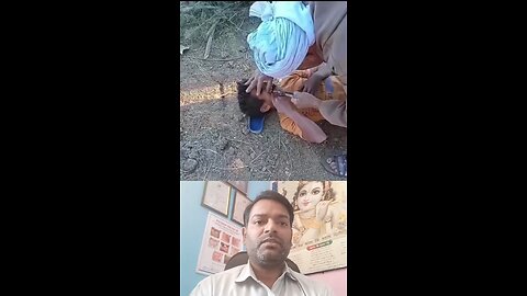 इस बात को समझें ।
