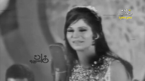 فايزه احمد,,الأيام,,حفله مصوره